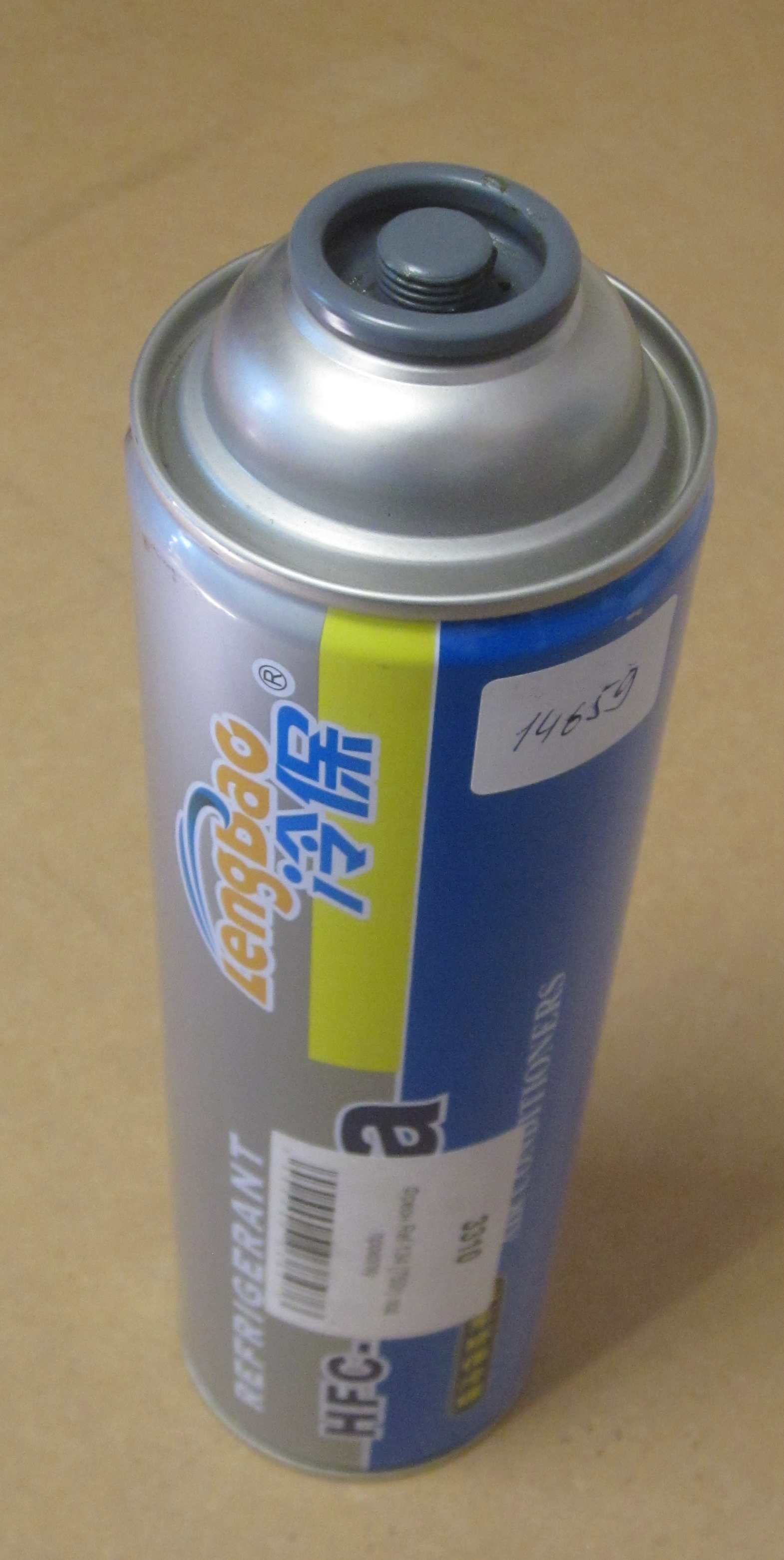 Фреон / Refrigerant R-134а (Баллон 750 гр.) под проколку