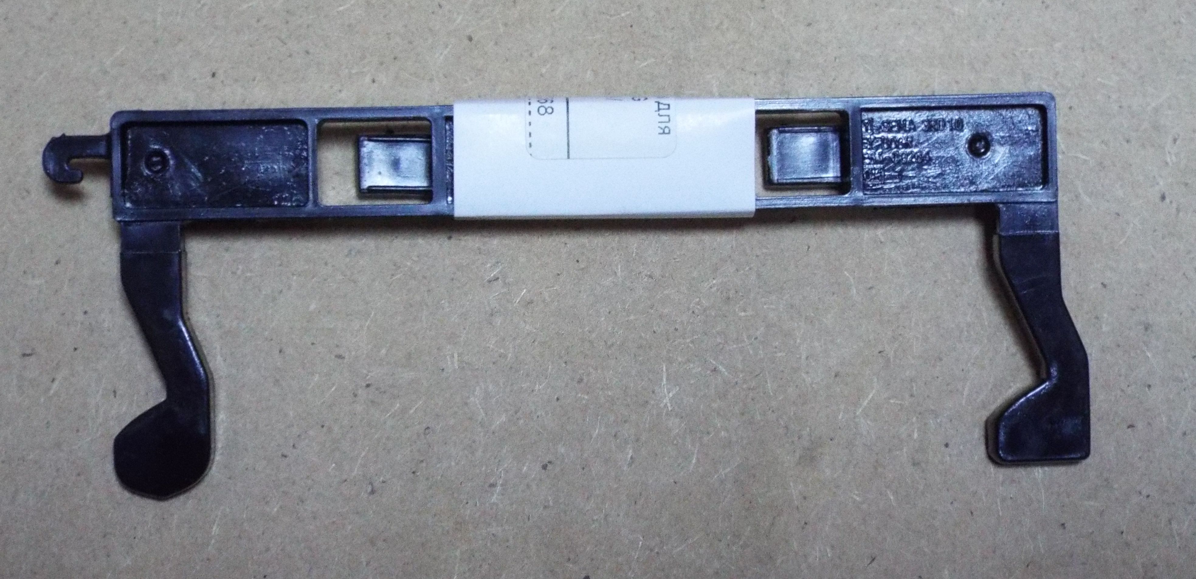 Крючок двери для микроволновой печи SAMSUNG (DE64-00264A / 01304375)
