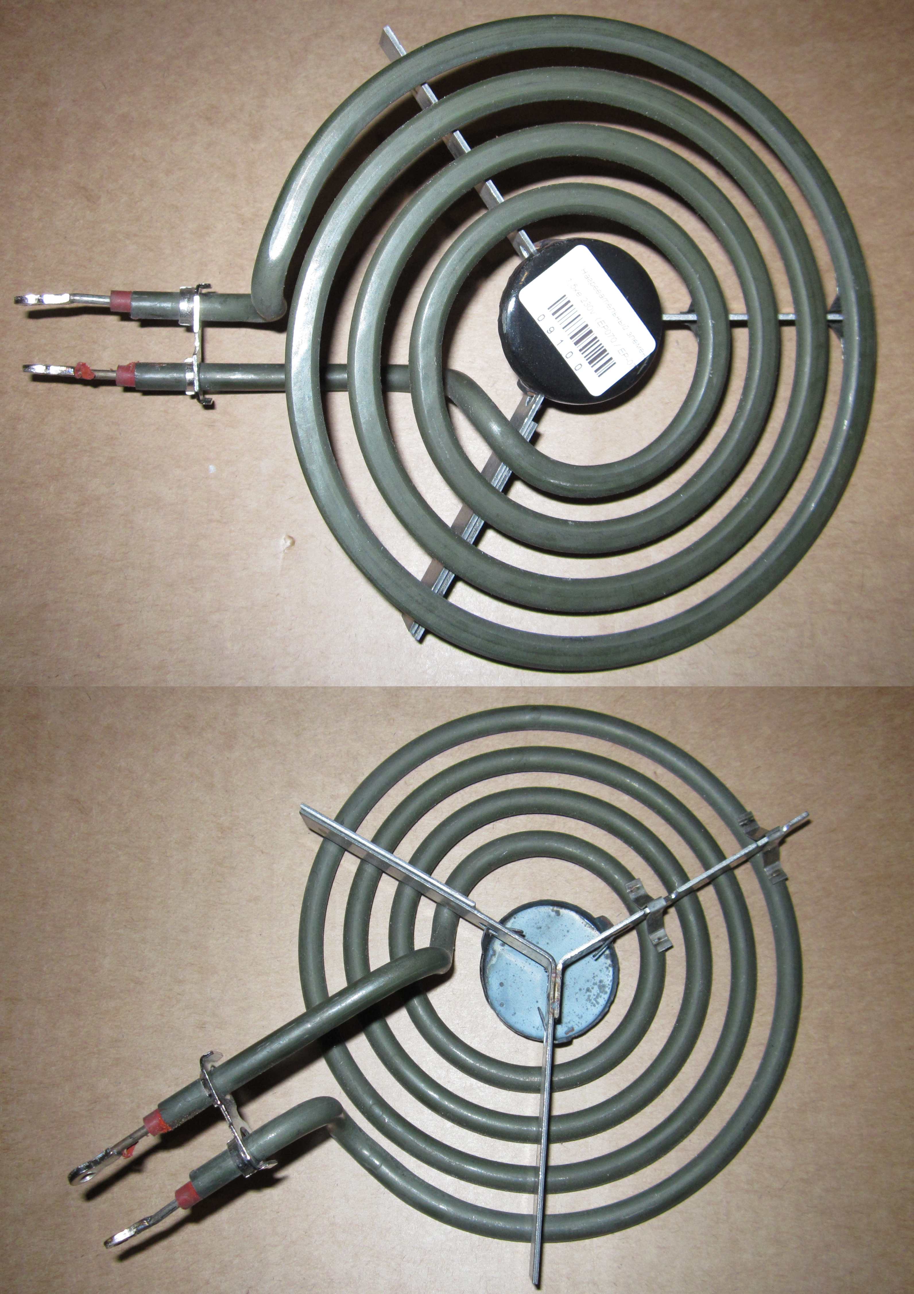 ТЭН для блинницы 1500W 230v (EP070 / EP-070), D-145mm