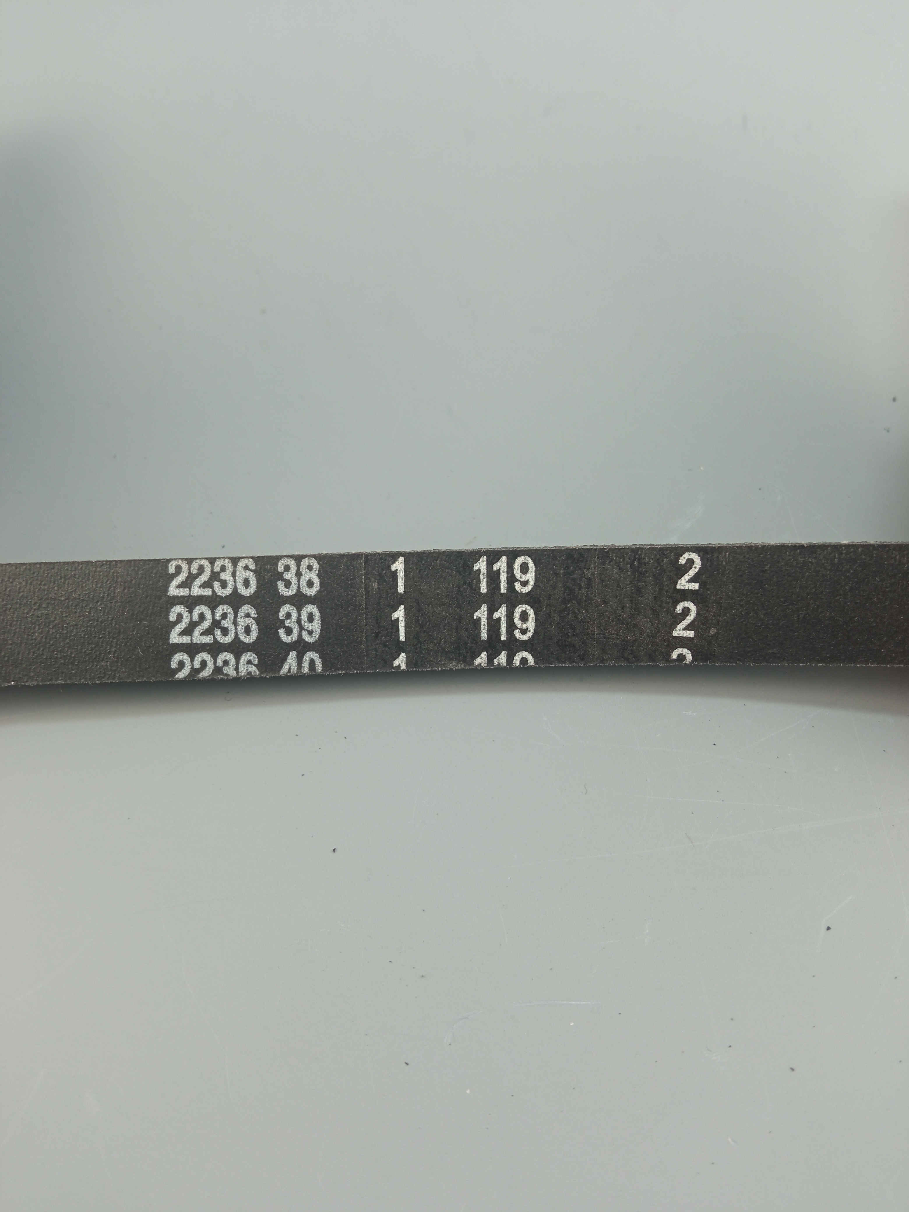 Ремень поликлиновый 1195 H7 (EL1195H7 / 7EPH1195 / 7PHE1195) (089652) (WN746 / WN735 / WA734_A)