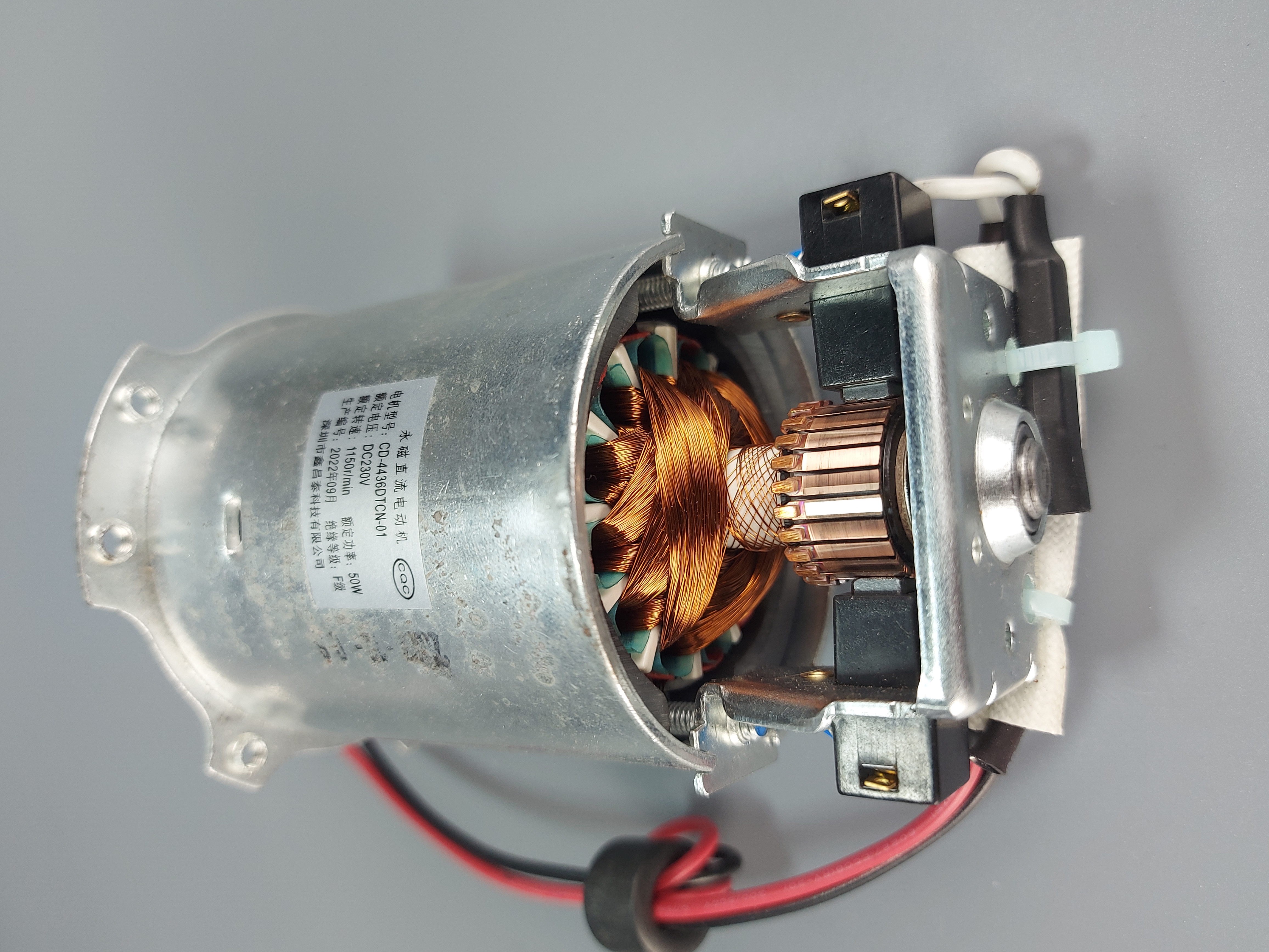 Двигатель (мотор) хлебопечки CD-4436DTCN-01 50W/230V/1150RPM
