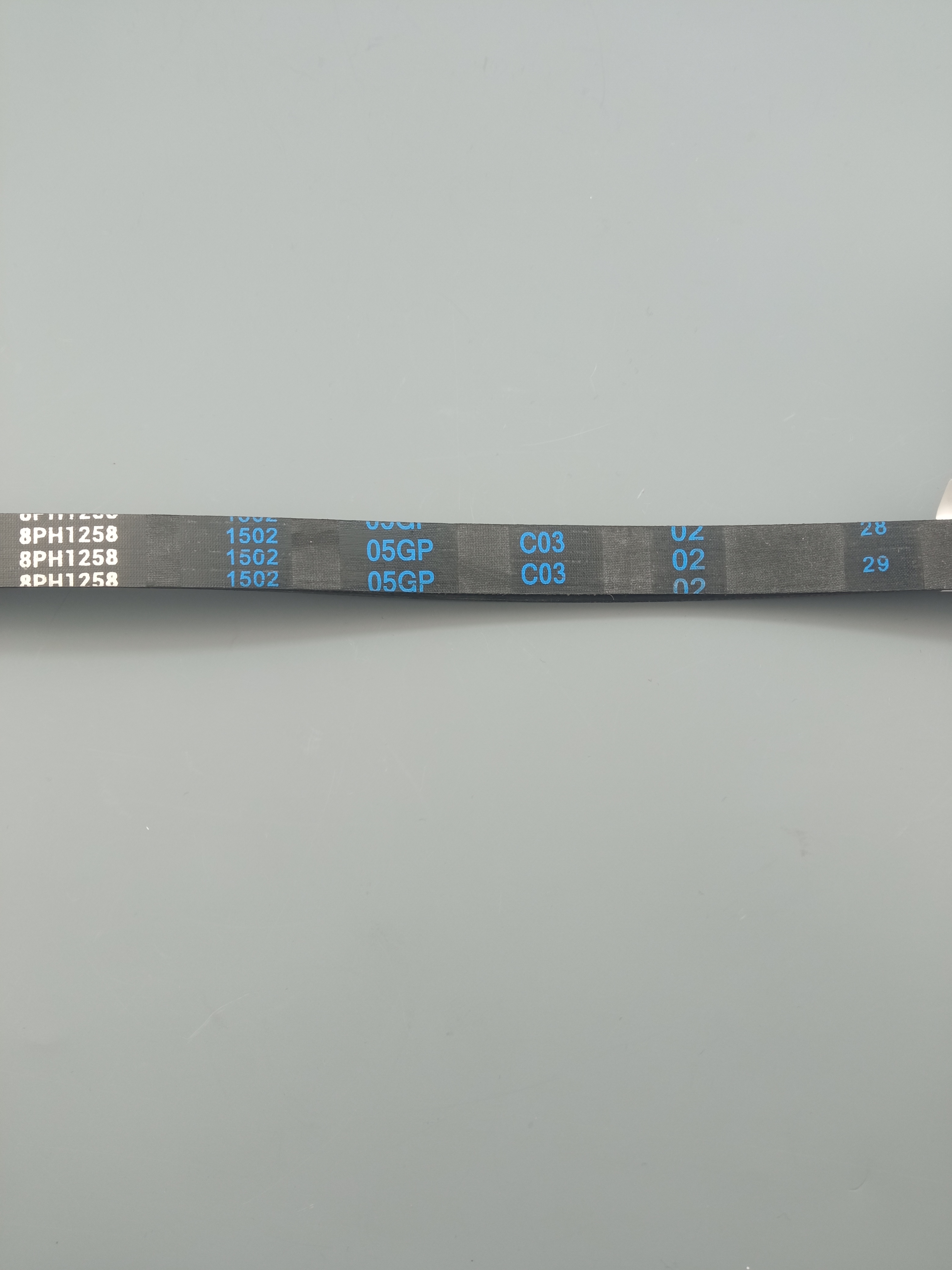 Ремень поликлиновый 1258 H8 (EL1258H8 / 8EPH1258 / 8PHE1258) (1036157)