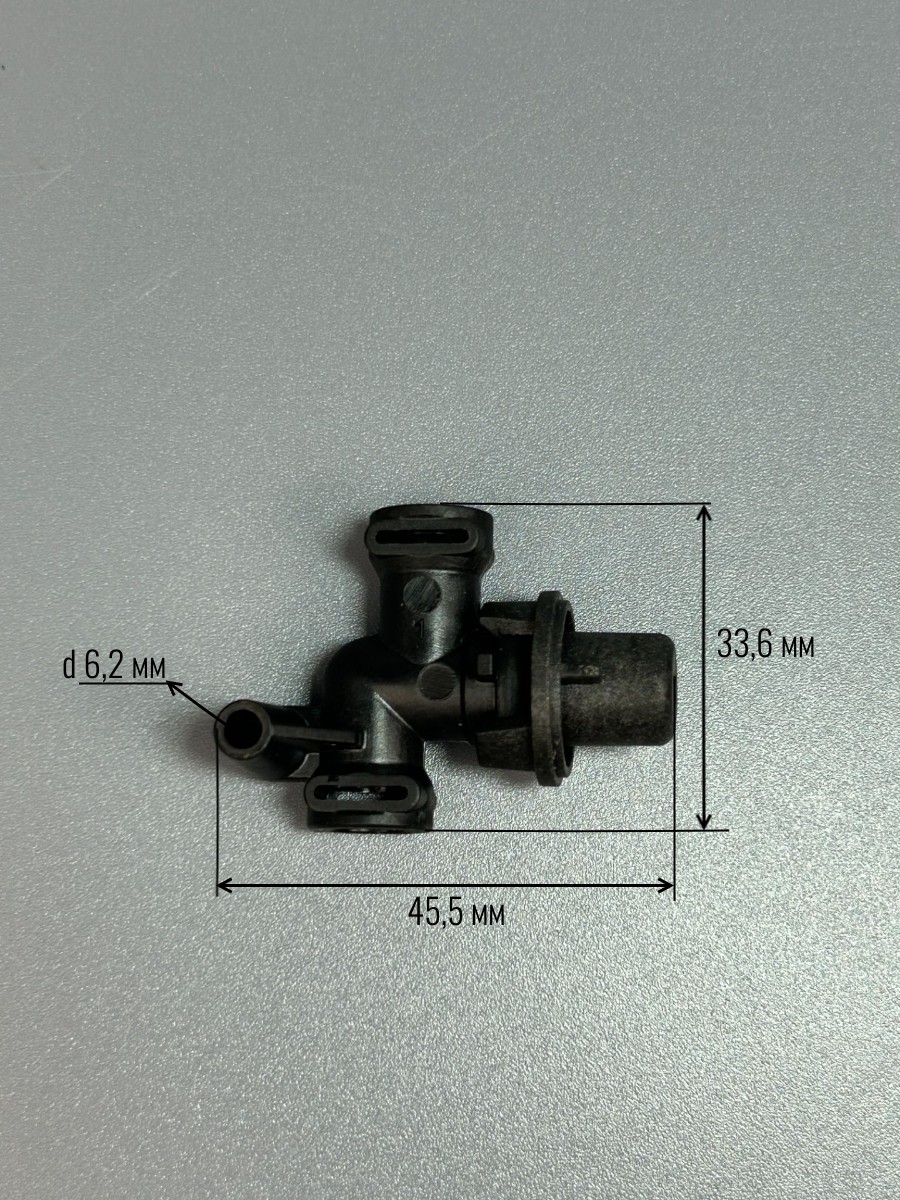 Клапан термоблока для кофемашины BOSCH / SIEMENS (423399)