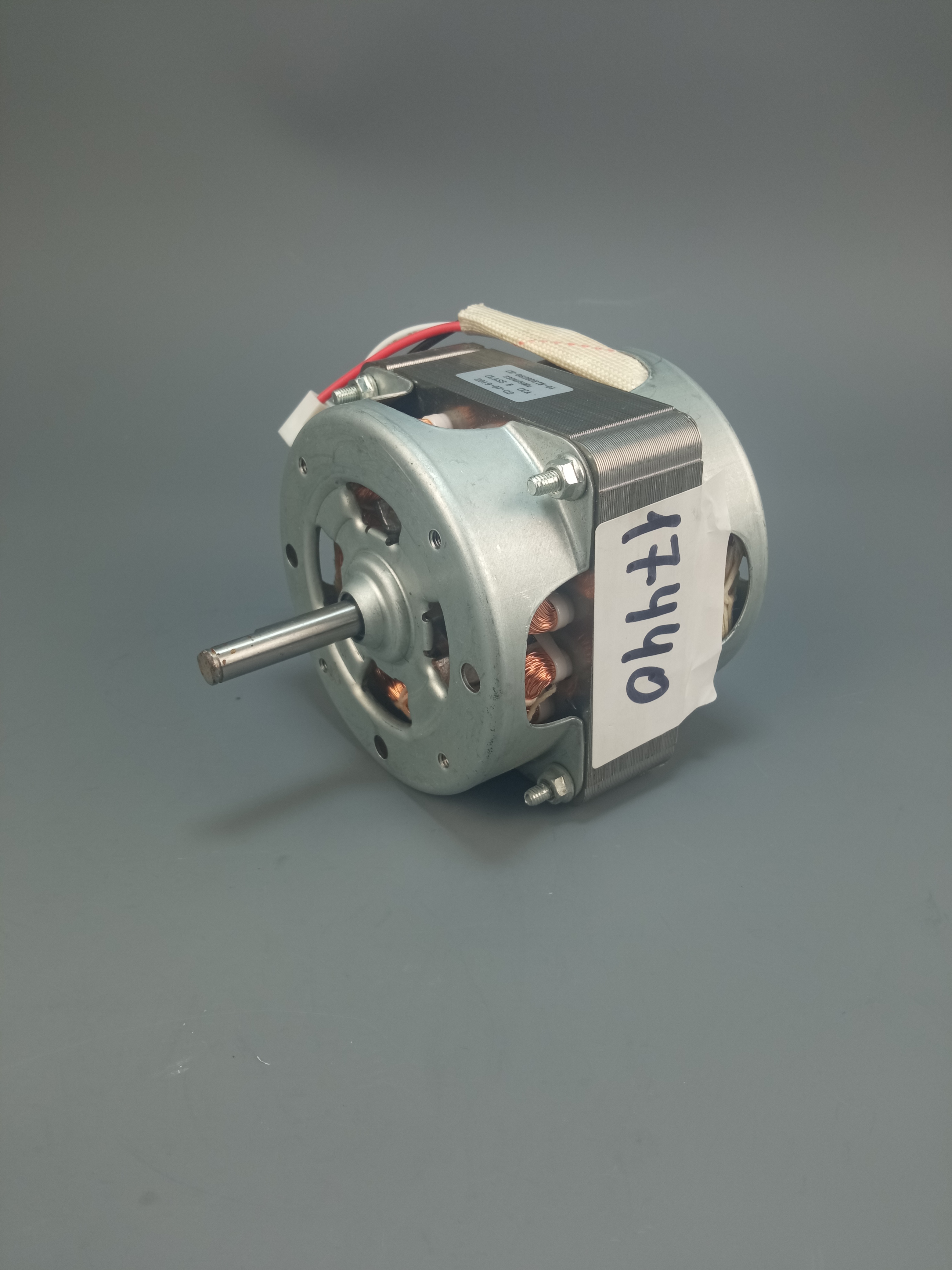 Двигатель (мотор) хлебопечки CU-8628DETN-01 230V Moulinex 