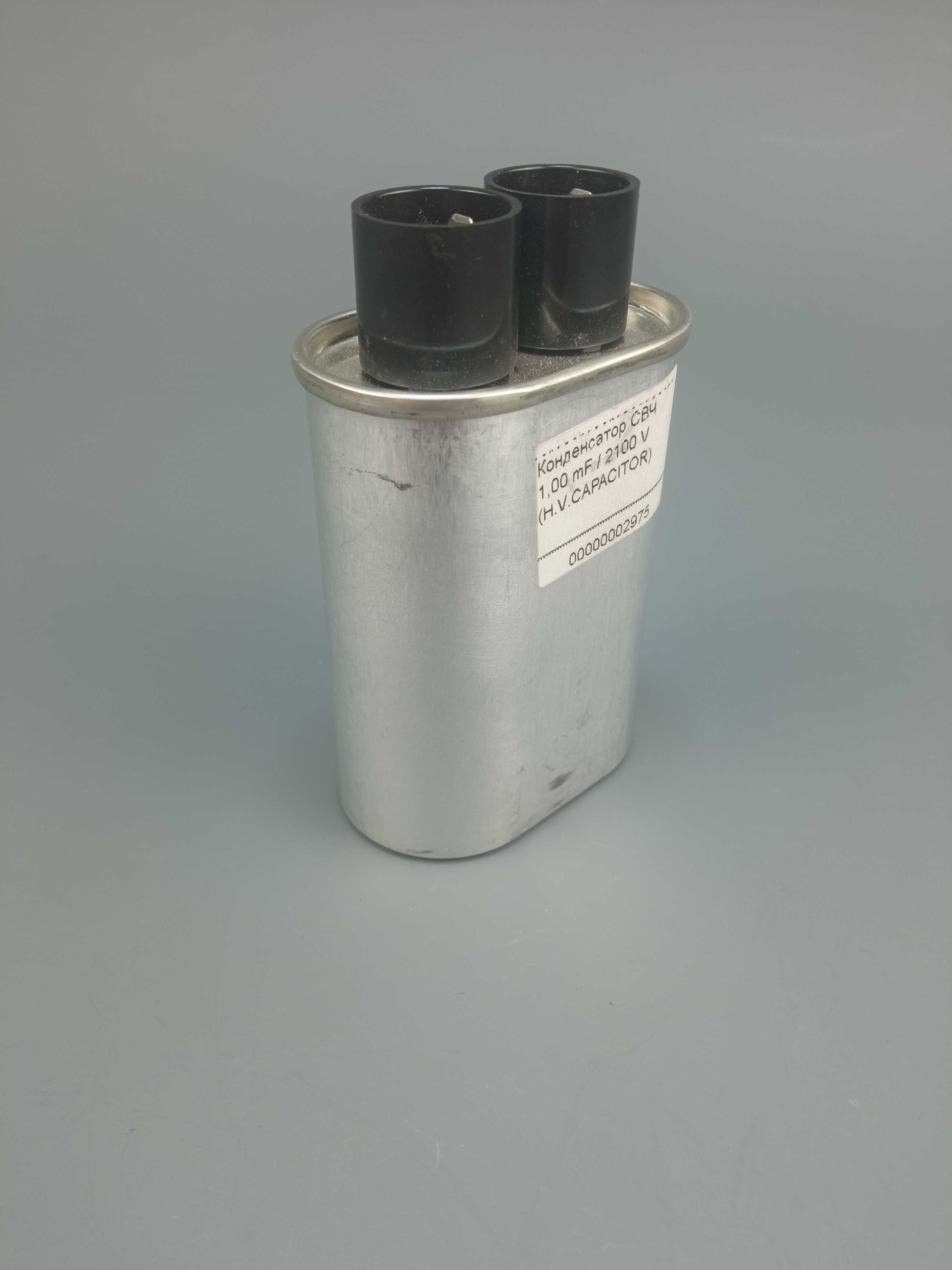 Высоковольтный конденсатор HCH-212100A 1 мкФ 2100V для СВЧ