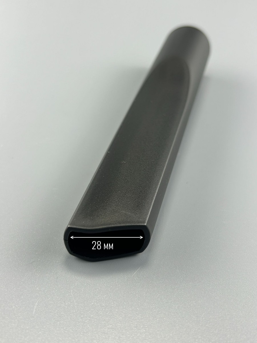 Насадка для пылесоса щелевая d32мм L-20 см. (PL099)