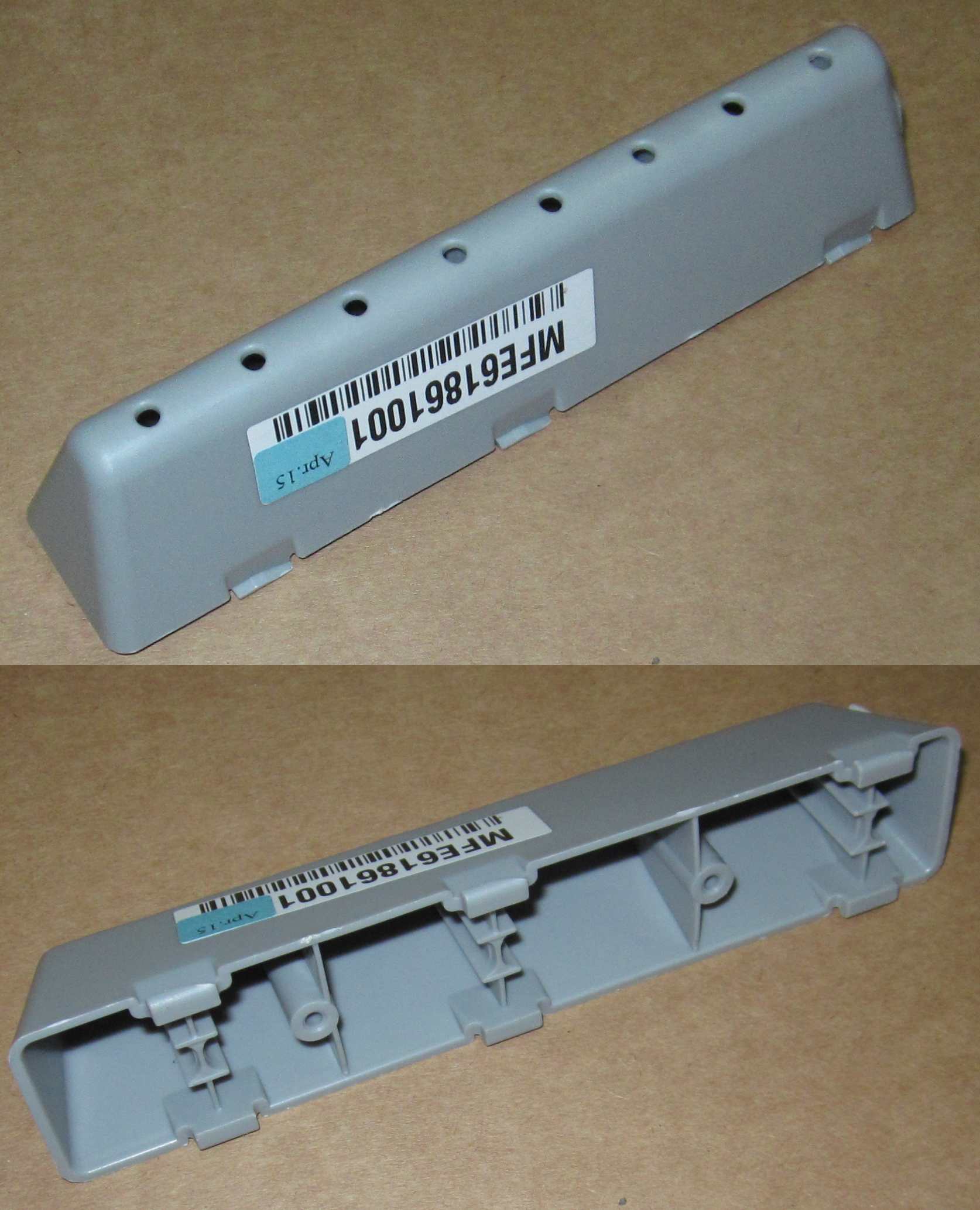 Ребро барабана для стиральной машины LG (MFE61861001 / 4432ER2002A)