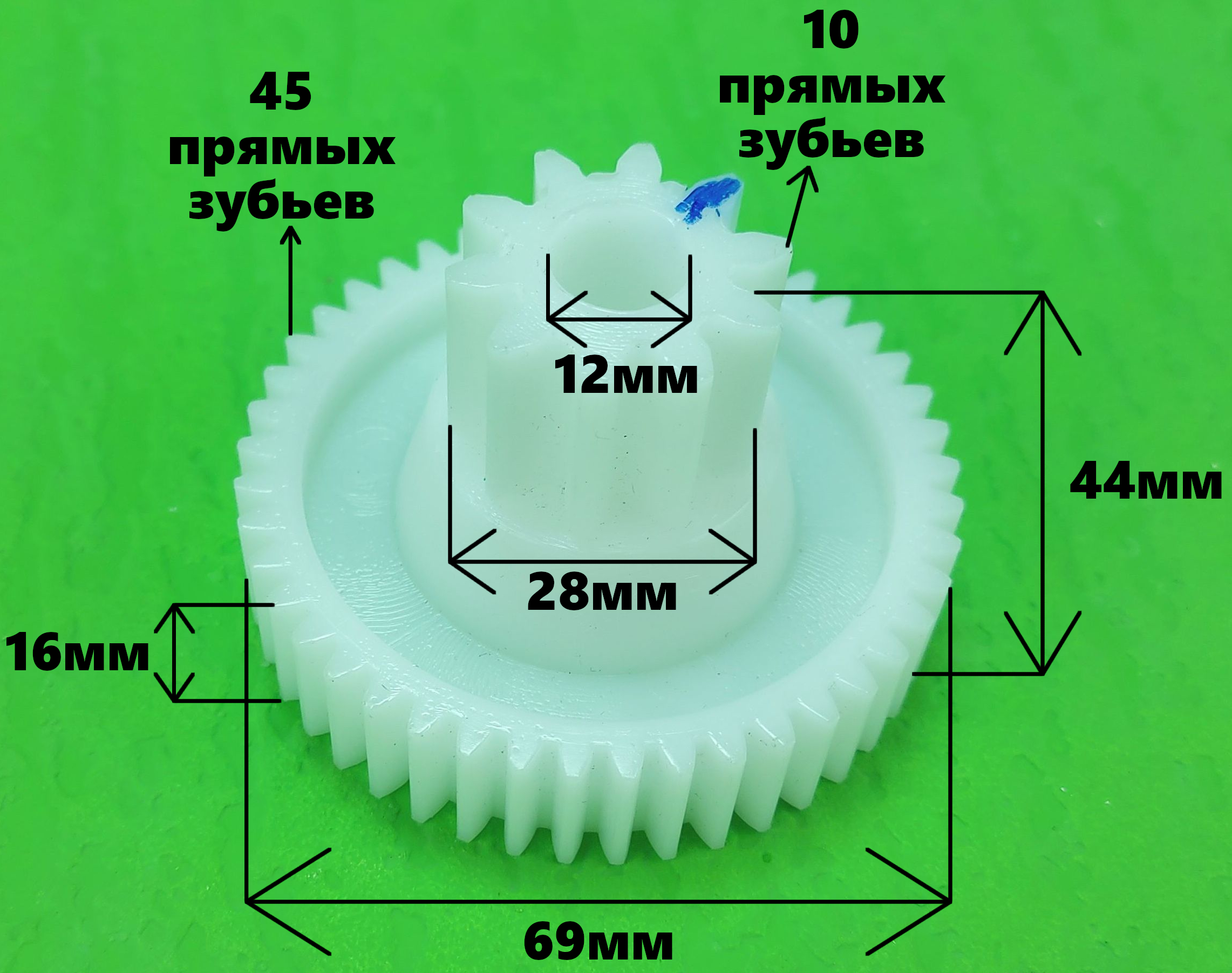 Блок шестеренок для мясоруробки Kambrook, Rolsen, Vitek (KAM6929.5441612)