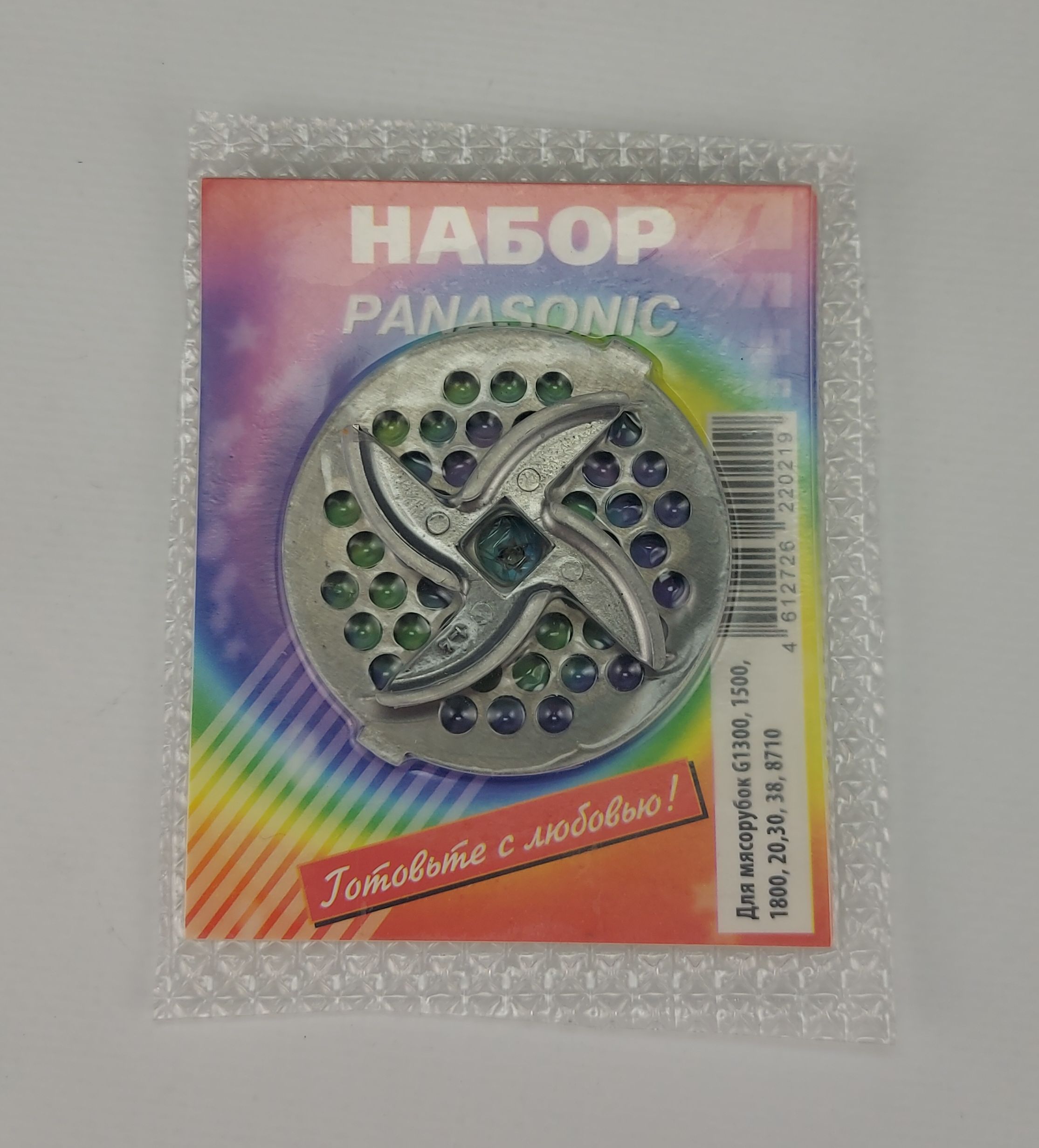 PANASONIC набор в упаковке (00604568)