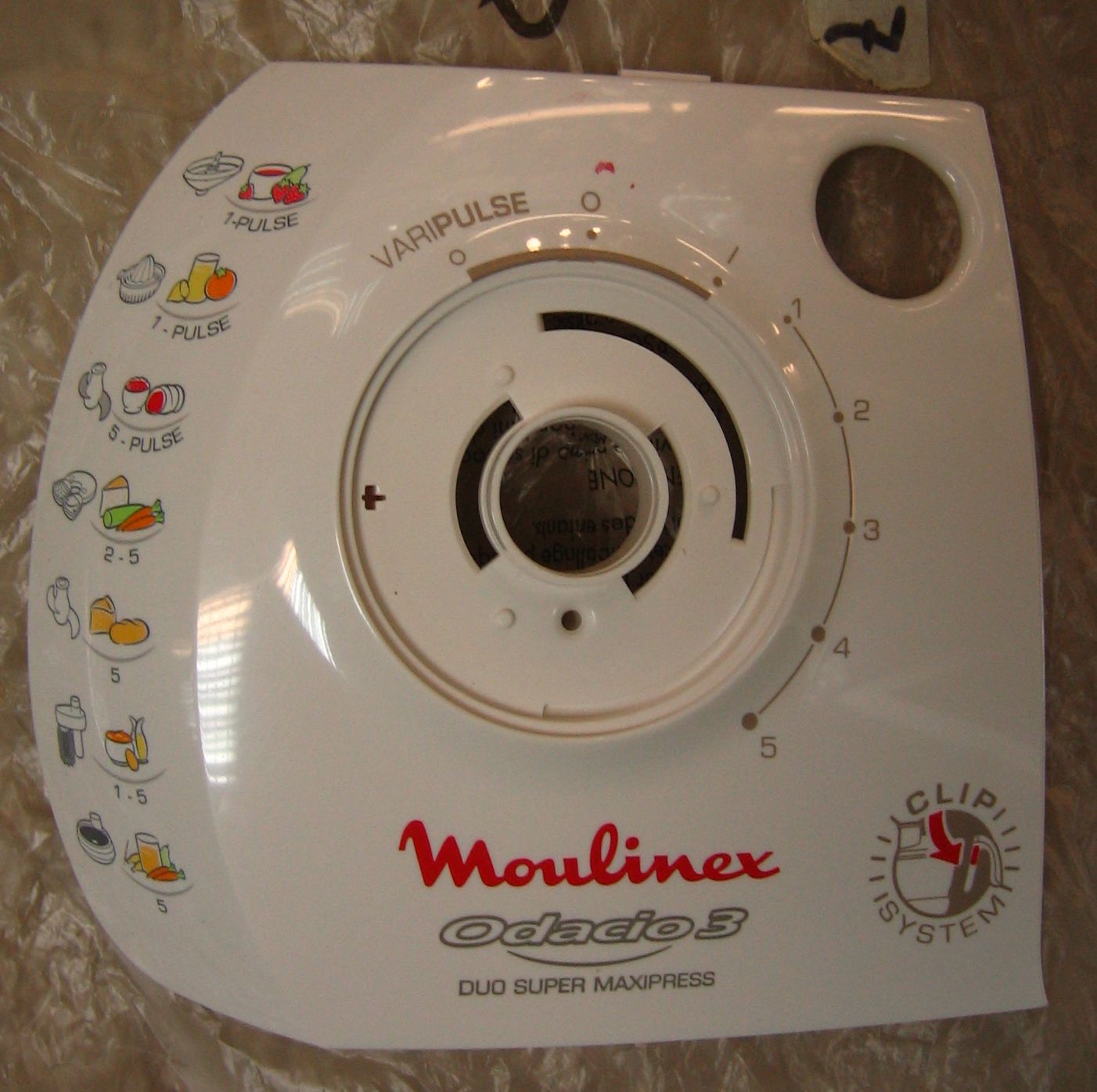 Панель Измельчителя Y92 (MS-5957717) SEB Moulinex