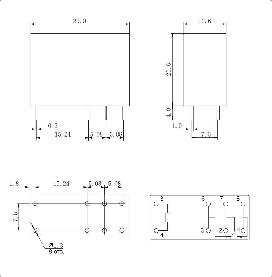 Электромагнитное реле 14F2-L-DC12V-C SPDT 16A/12V