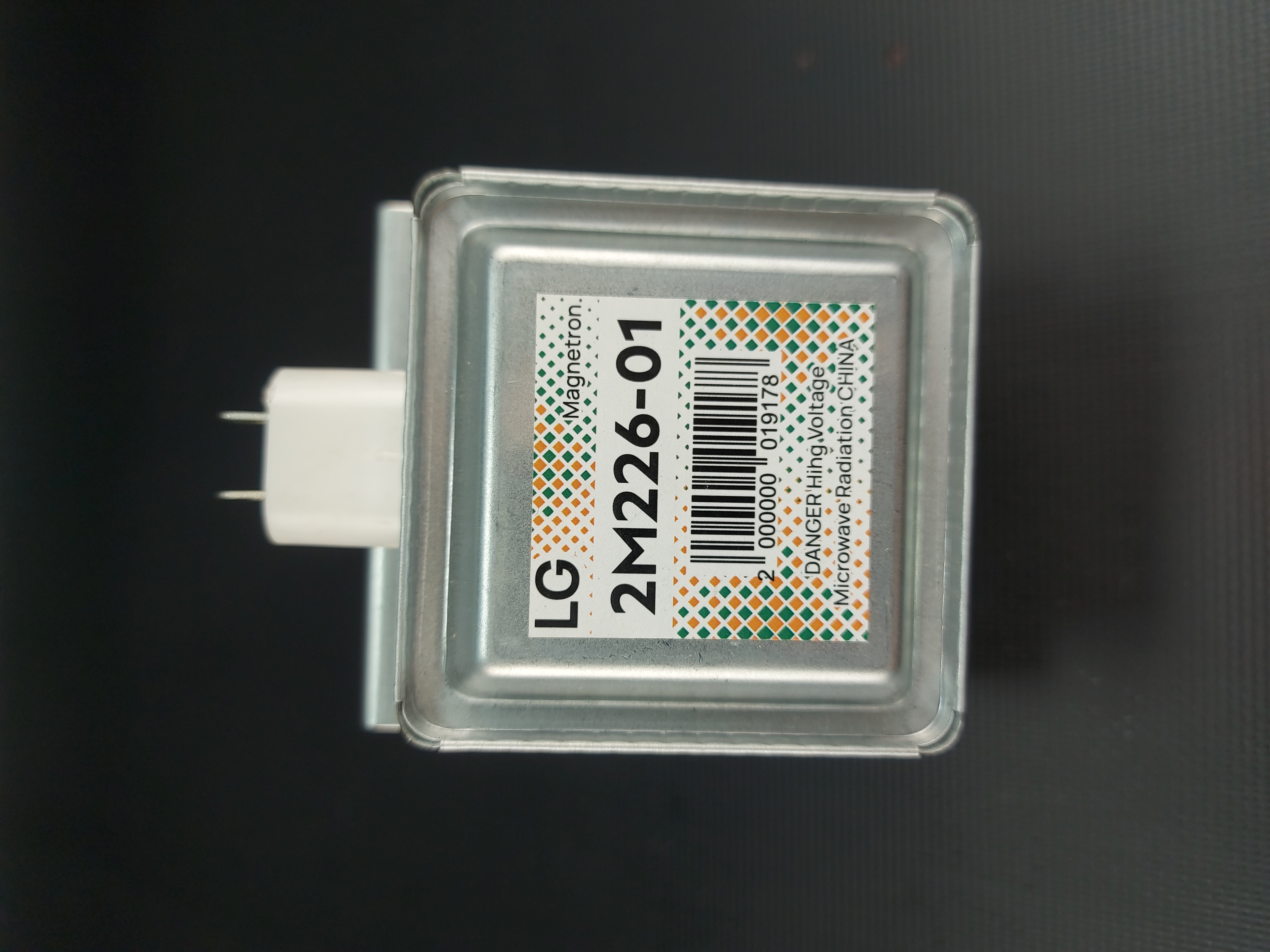 Магнетрон для микроволновой печи 900W 2M226-01