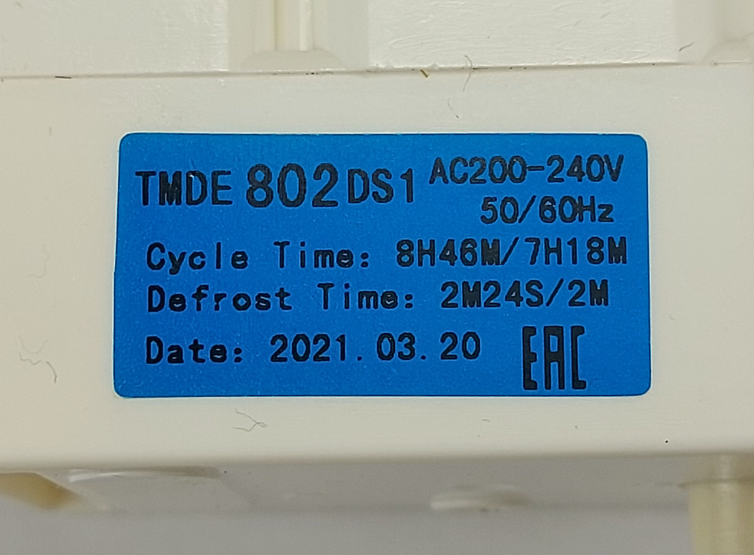 Электромеханический таймер оттайки TMDE802DS1 для холодильника