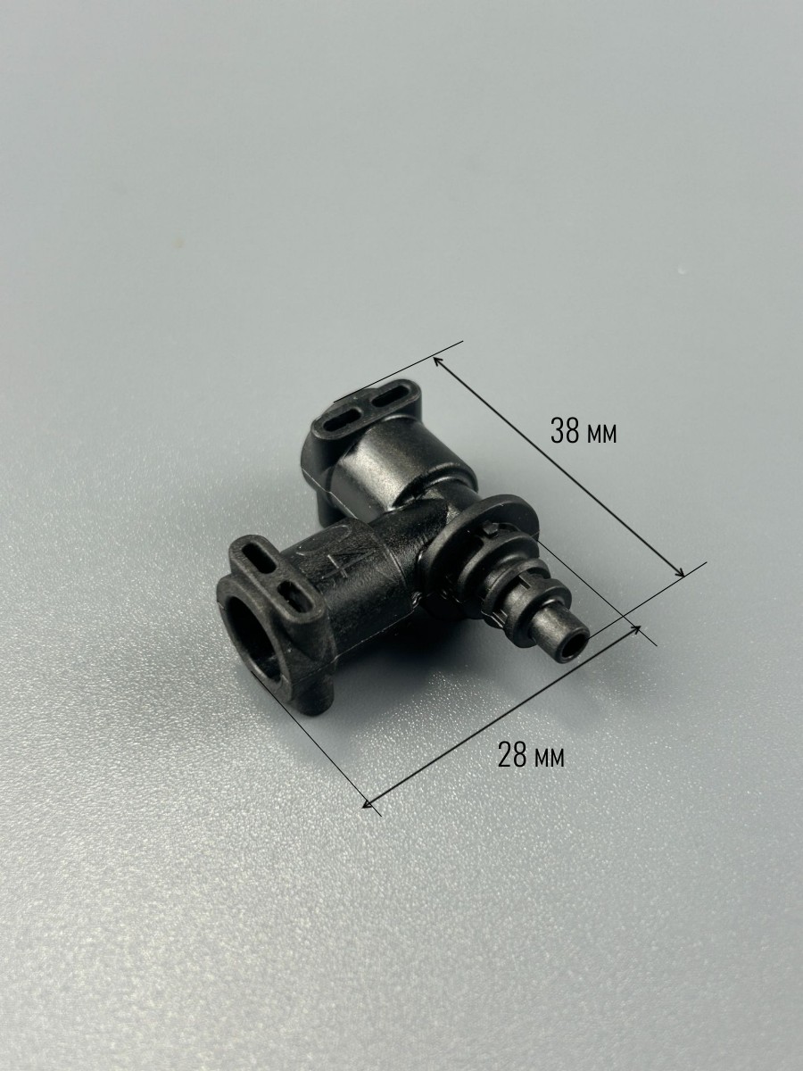 Соединитель угловой для кофемашины DeLonghi 5313218351