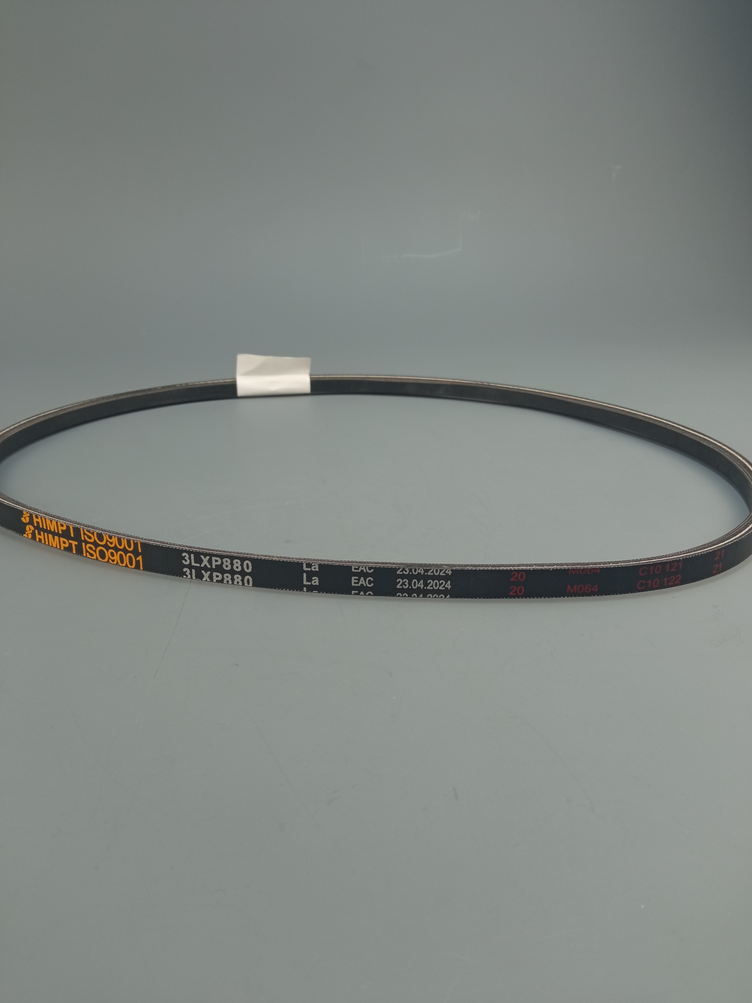 Ремень клиновой 3LXP  880 La HIMPT