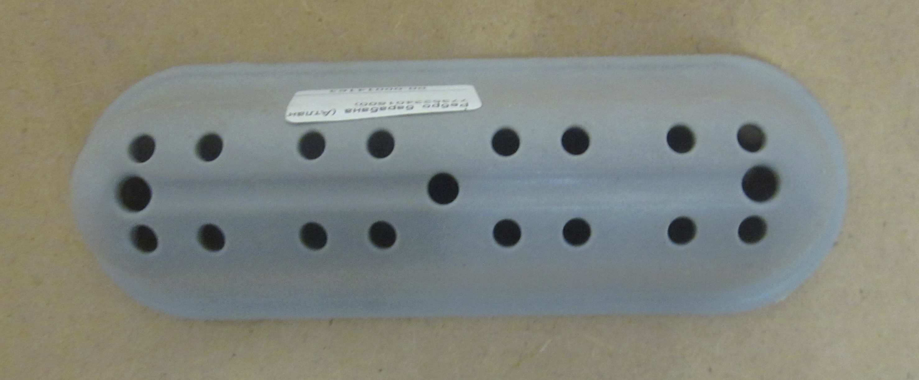 Ребро барабана для стиральной машины ATLANT (773522401600 / 9550001)