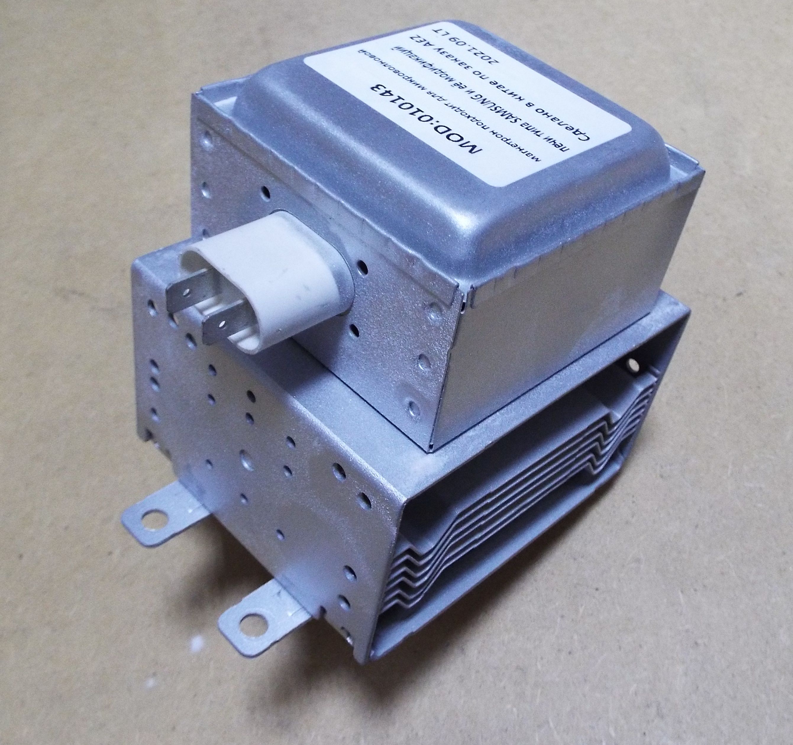 Магнетрон для микроволновой печи 1000W OM75 SAMSUNG (010143)