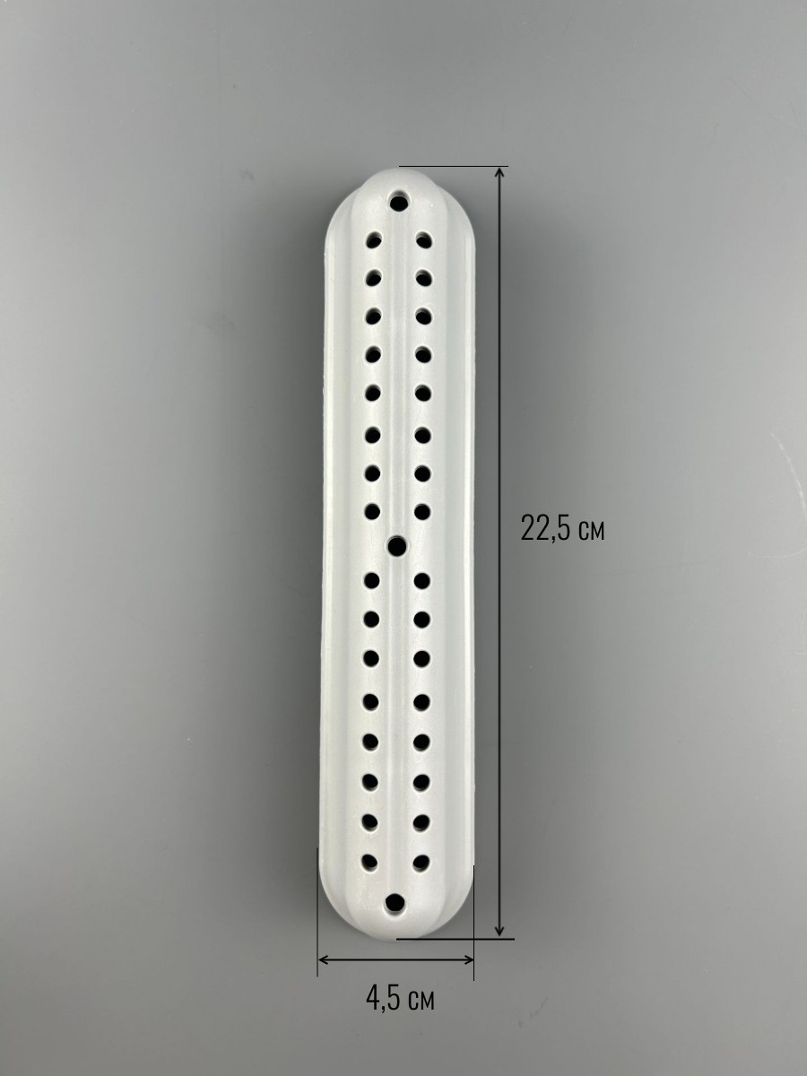 Ребро барабана для стиральной машины ATLANT (773522401700)