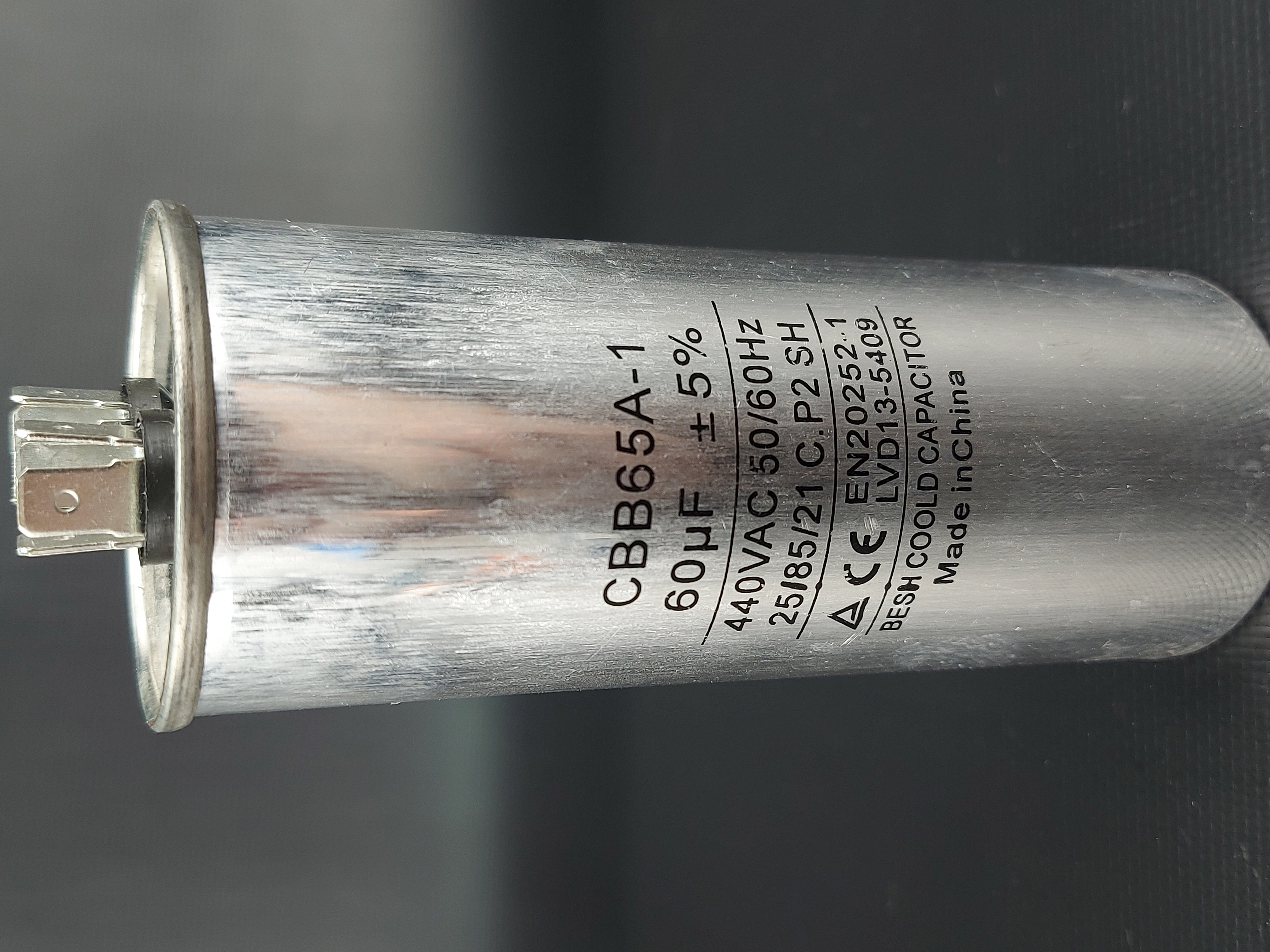 Пуско-рабочий конденсатор CBB65 60 мкФ 440V