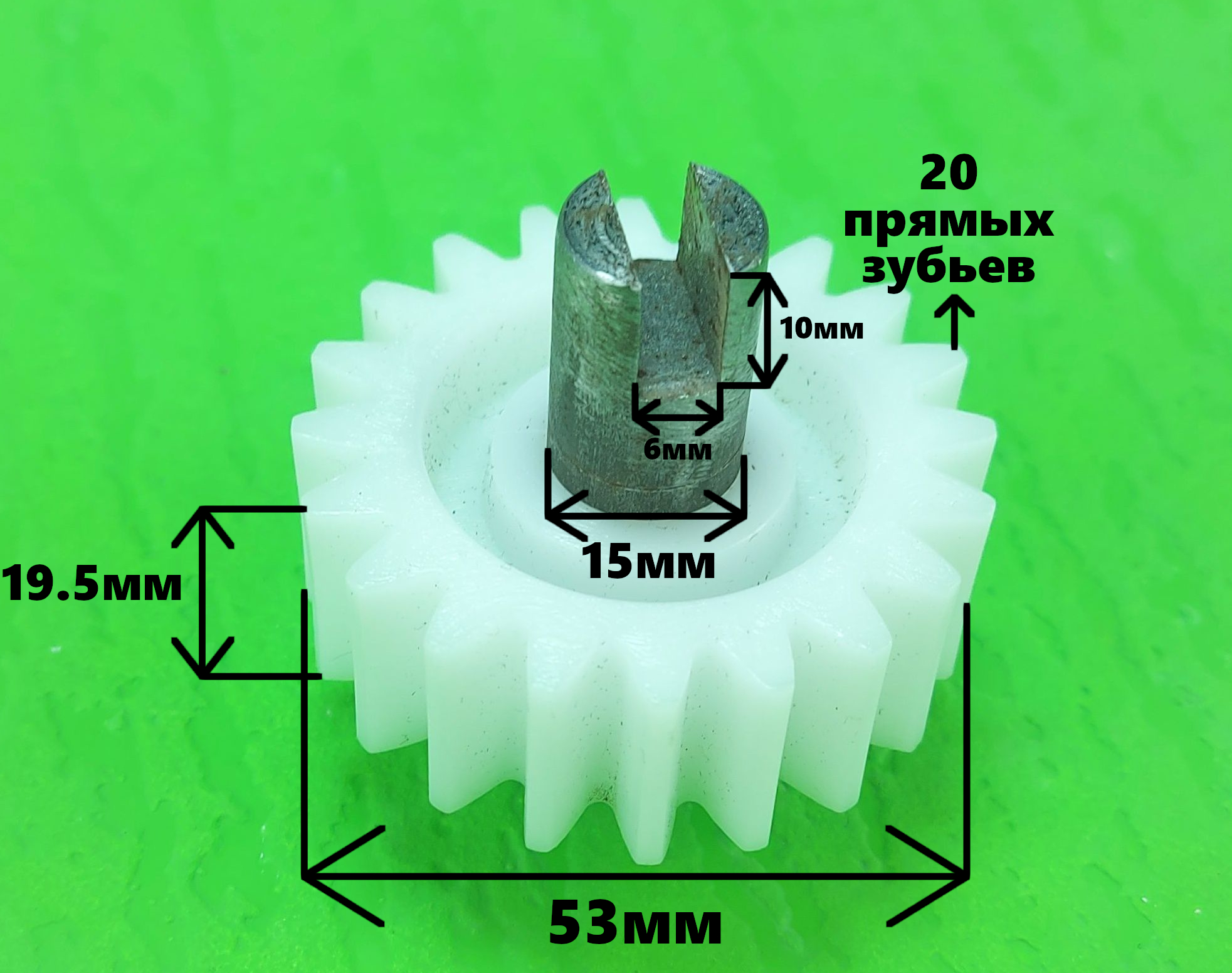 Блок шестеренок для мясоруробки Kambrook, Rolsen, Vitek (KAM6929.5441612)