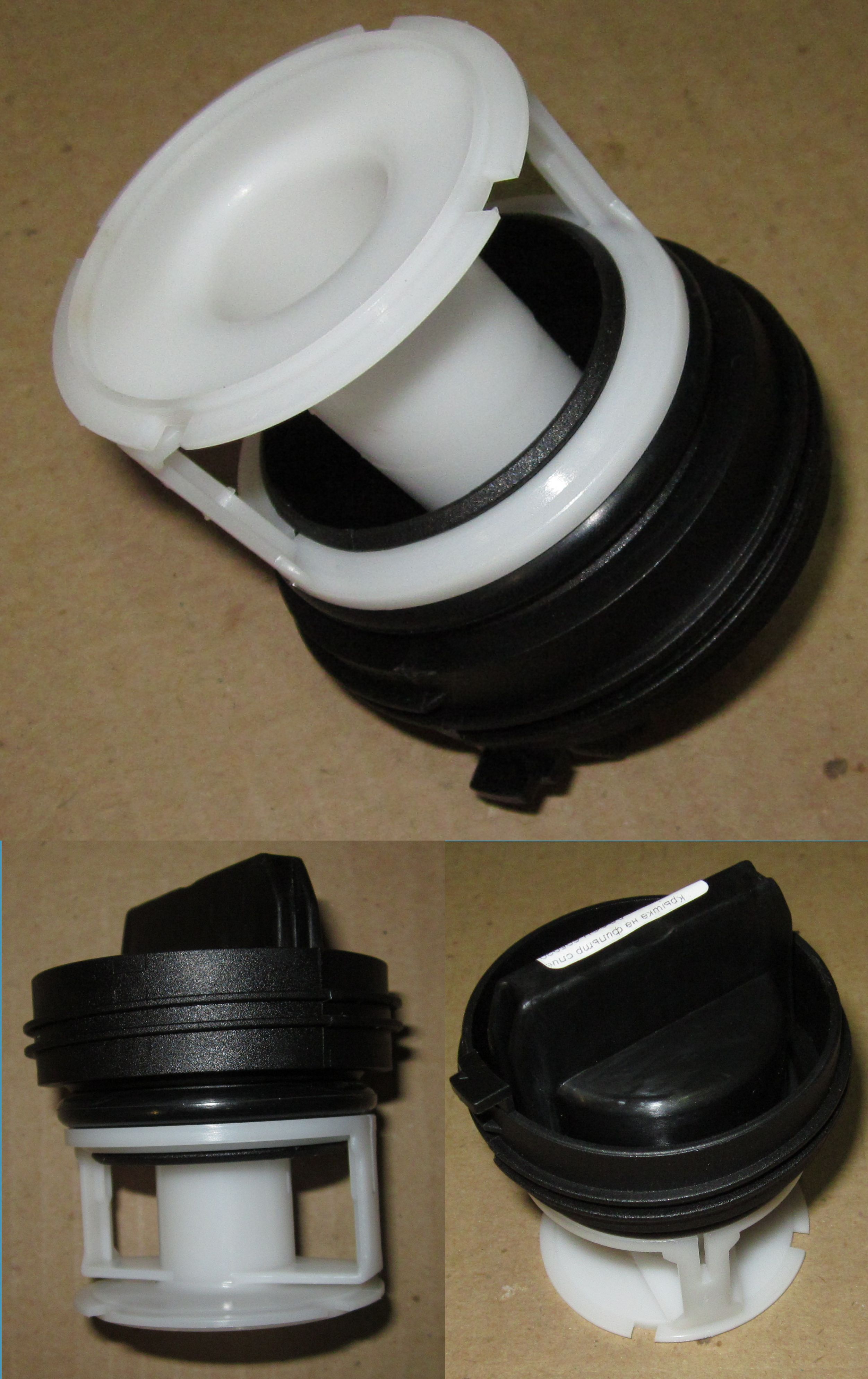 Cливная пробка, фильтр для стиральной машины BOSCH (605020 / WS067)