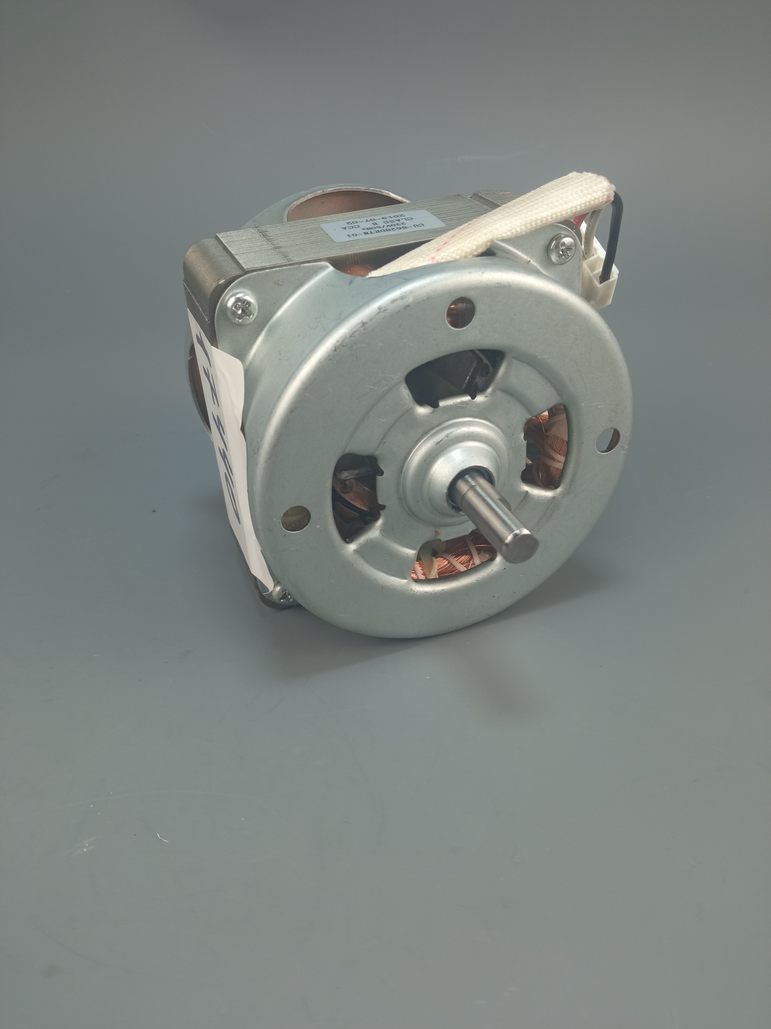 Двигатель (мотор) хлебопечки CU-8628DETN-01 230V Moulinex 
