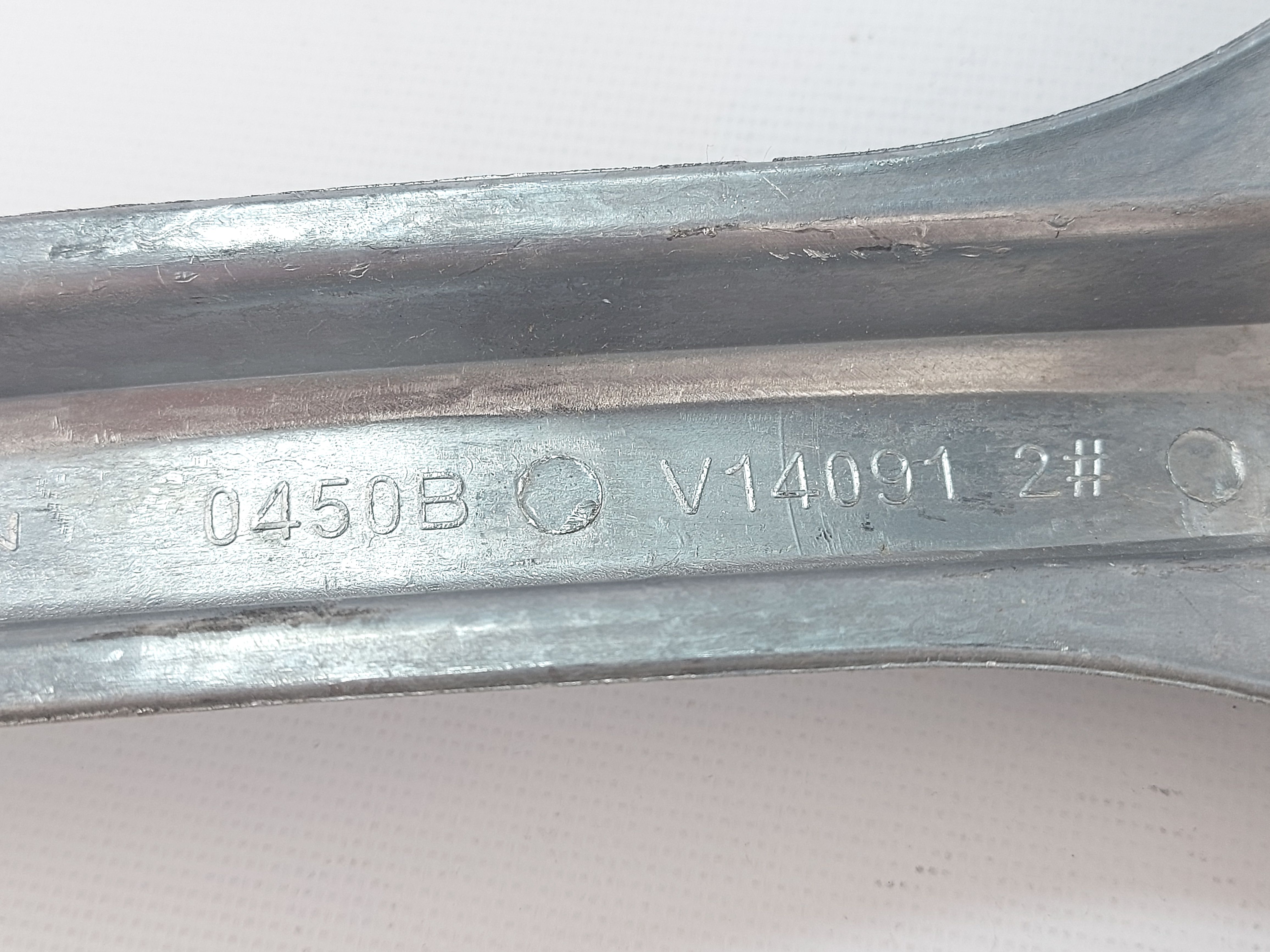 Крестовина барабана для стиральной машины Haier, Leran (0020100450B)