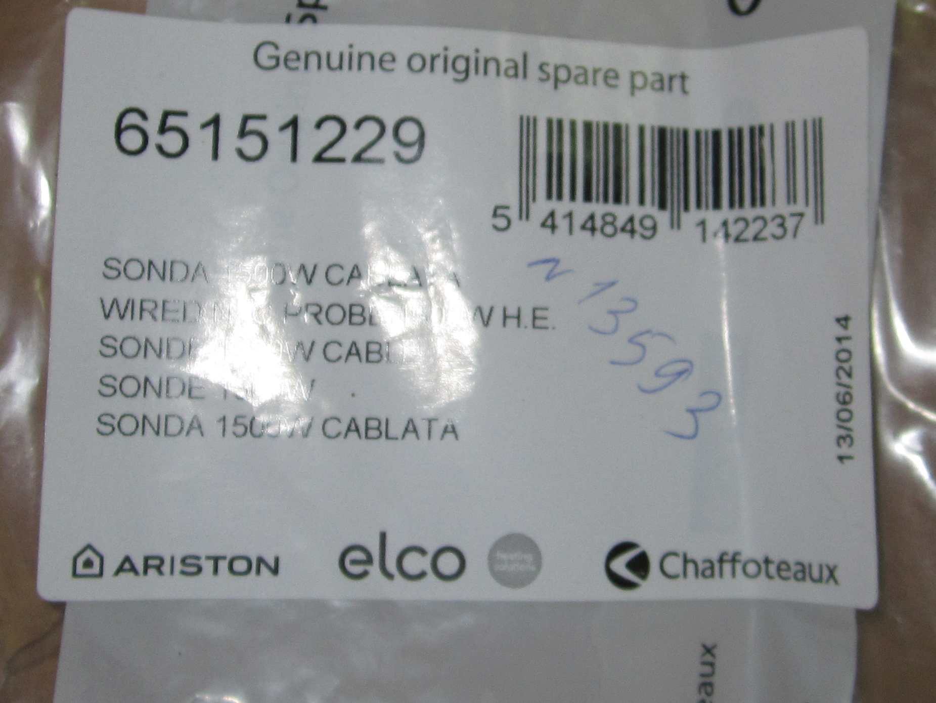 Датчик терморегулятора ARISTON (65151229)