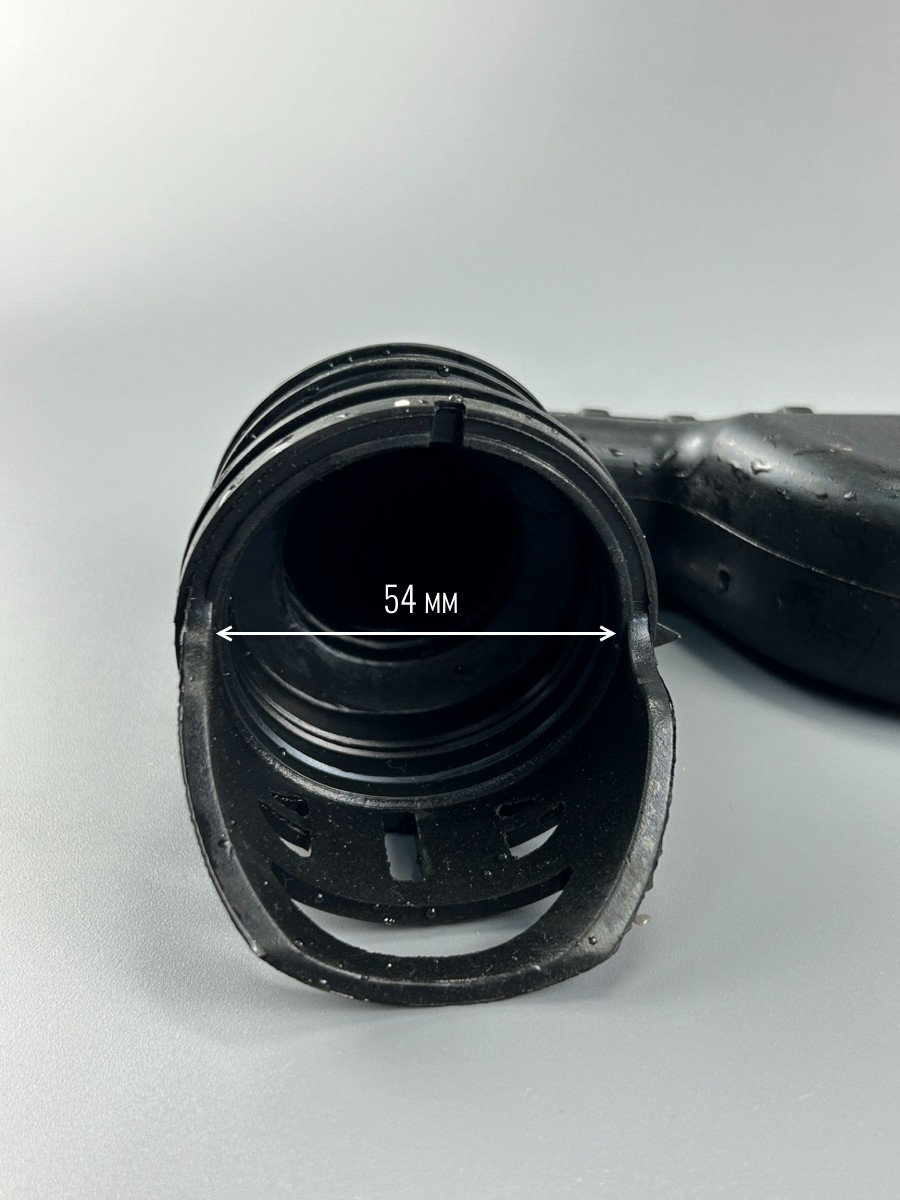 Патрубок дозатор бак для стиральной машины LG MAR62542002