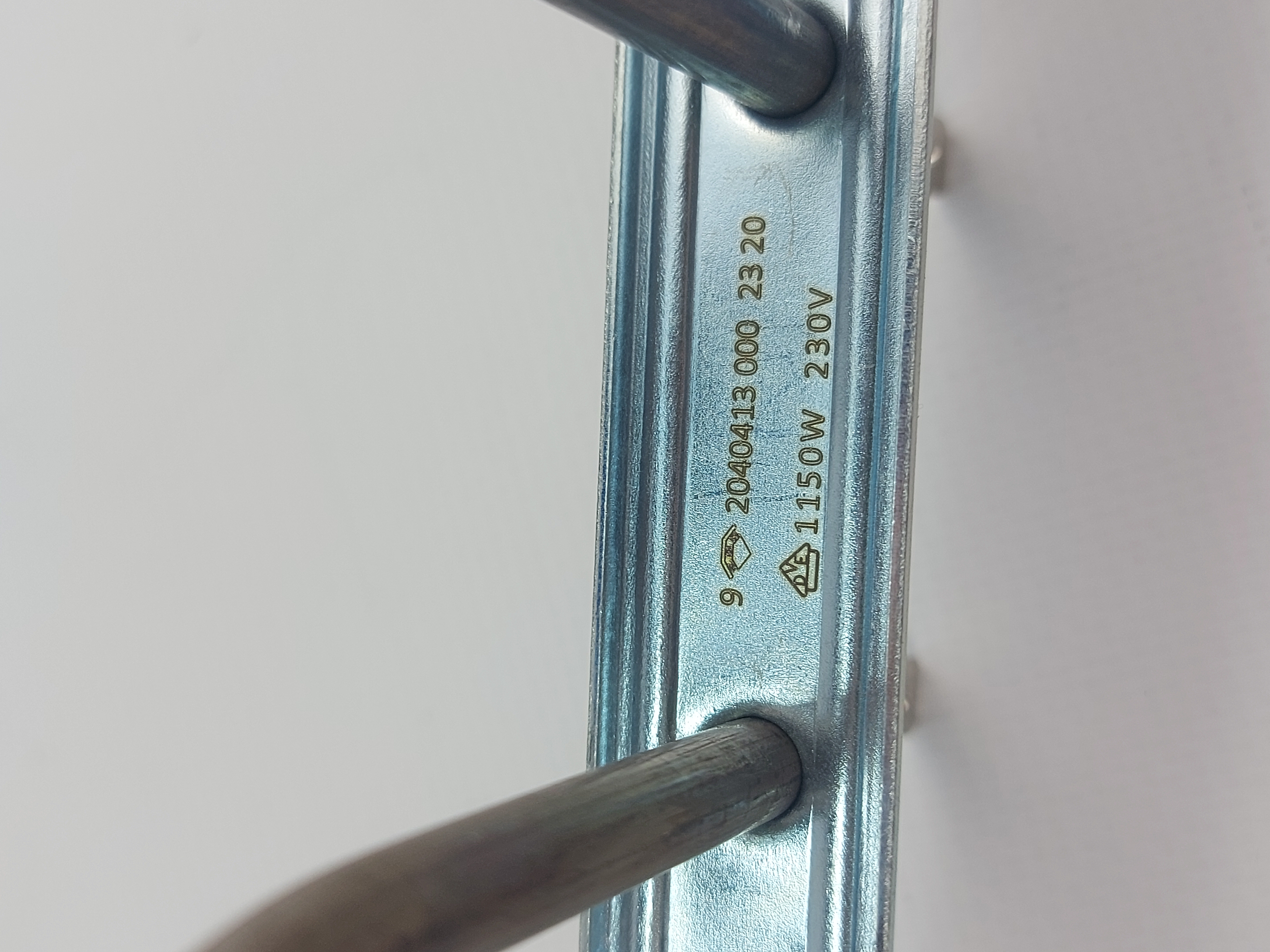 ТЭН нижний 1150W для духовки Whirlpool 481925928948