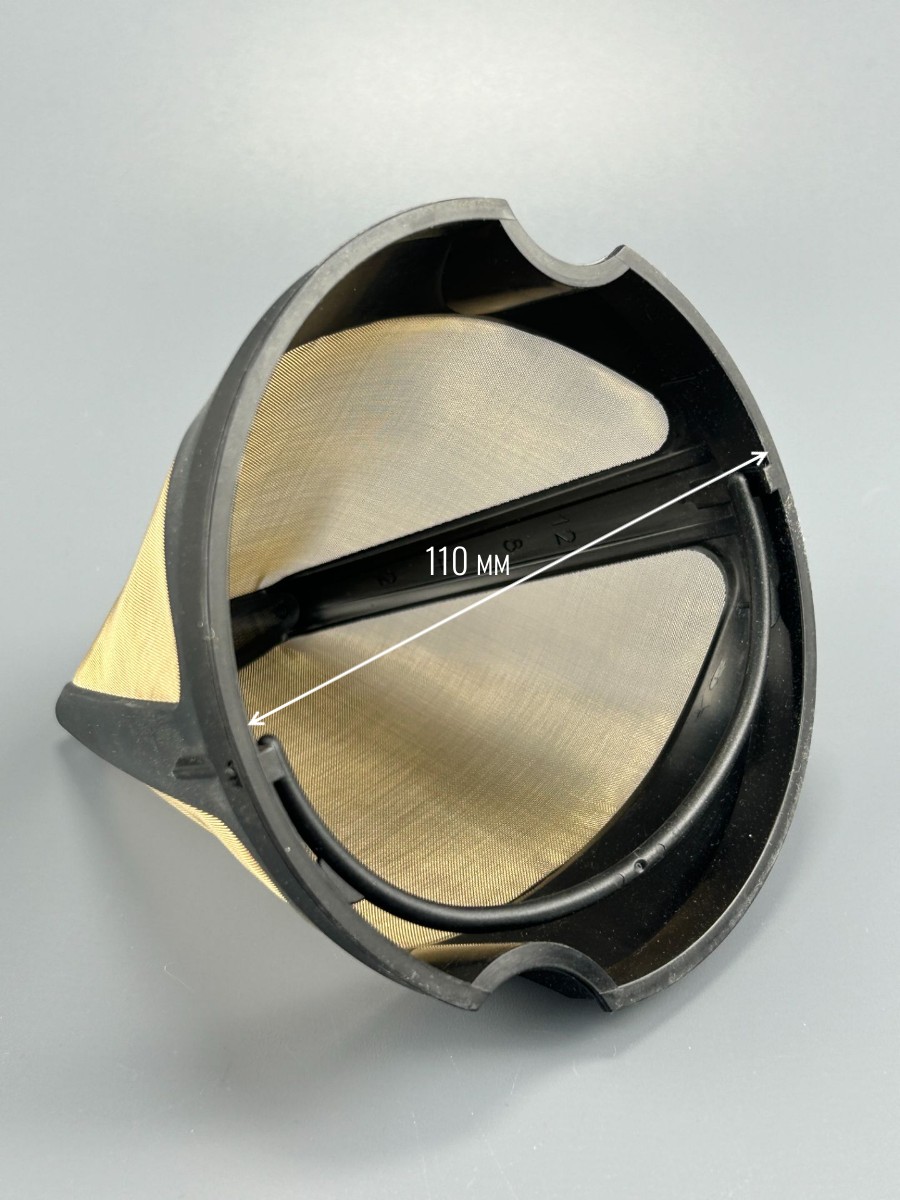 Металлический фильтр кофеварки BRAUN (3096790)