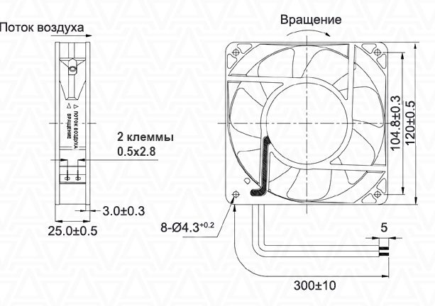 Вентилятор плоский 120х120х25 FM12025A2HSL 220V/16W/2400 RPM