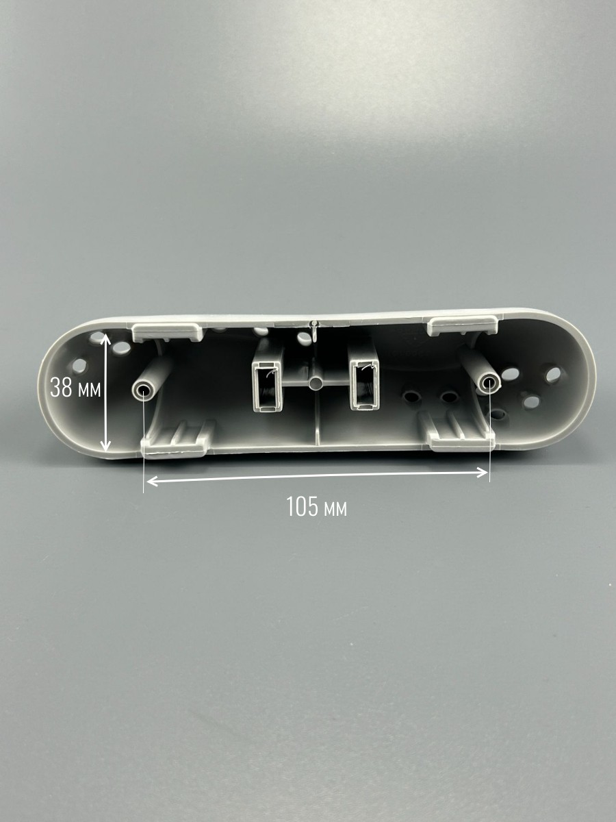 Ребро барабана для стиральной машины Electrolux, Zanussi, AEG 1325616009Z