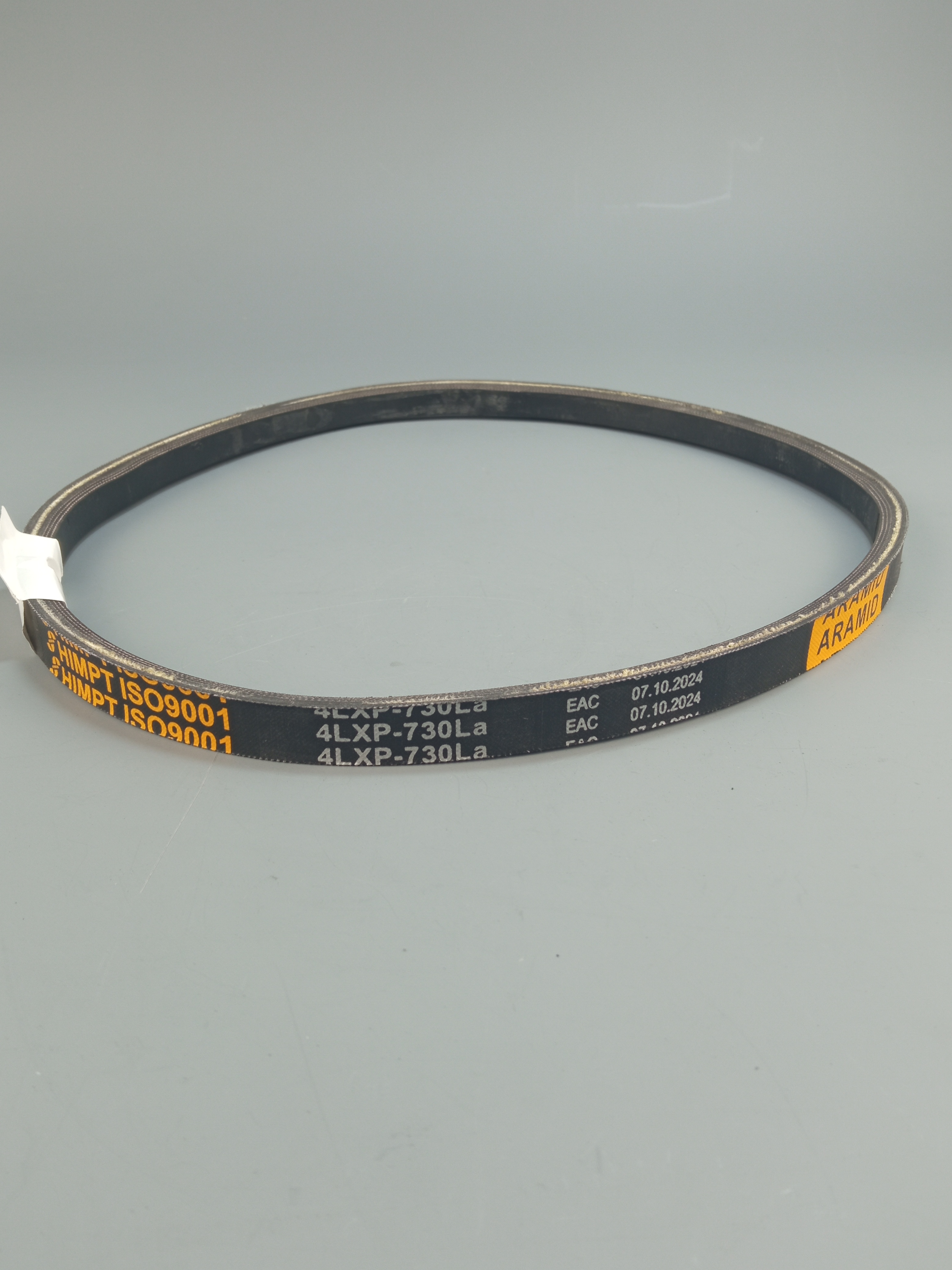 Ремень клиновой 4LXP  730 La HIMPT