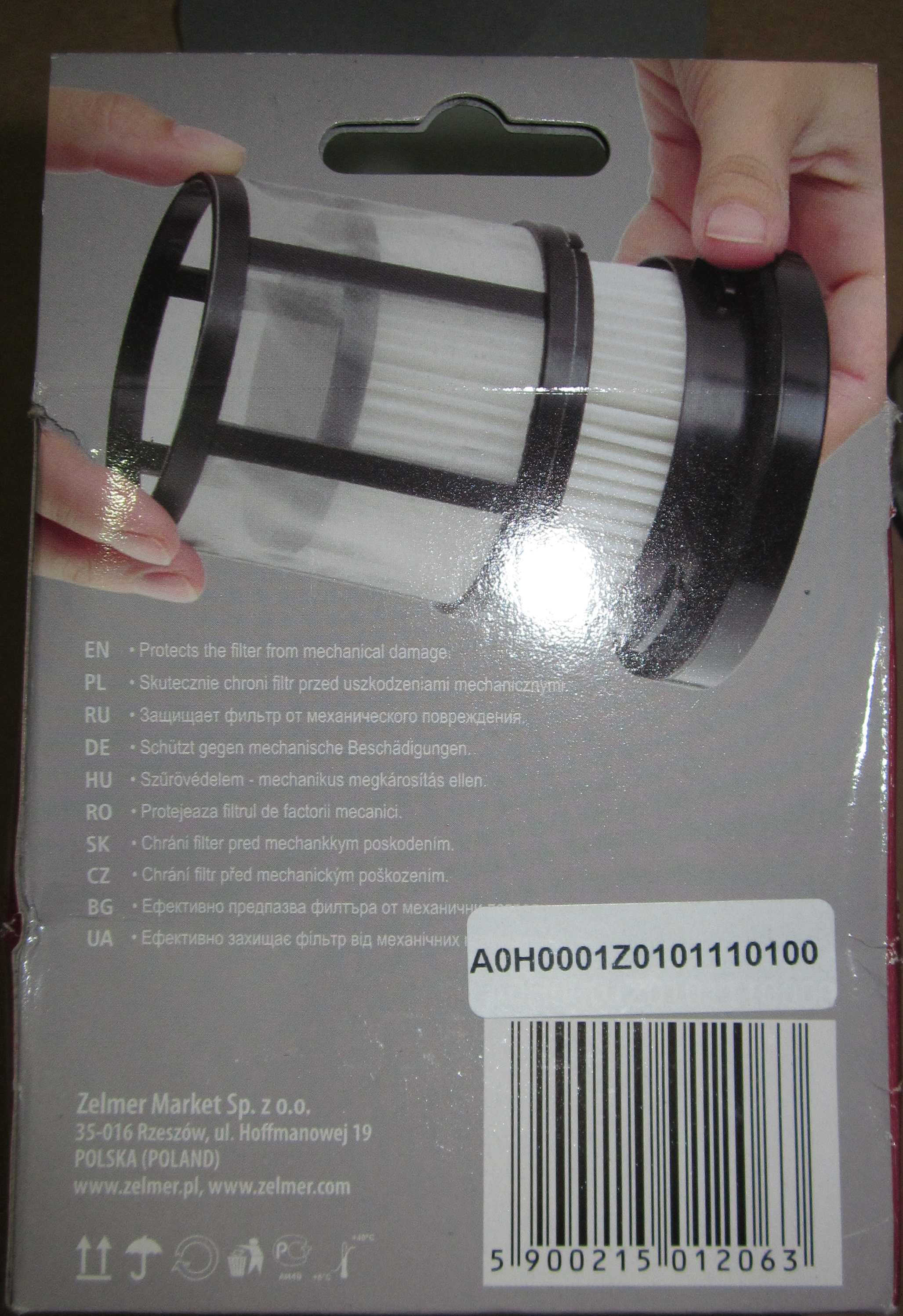 Защитный сетчатый фильтр ZELMER (Zelmer 6012010111) 