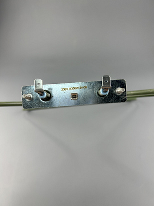 ТЭН 1,3 кВт для духовок HANSA