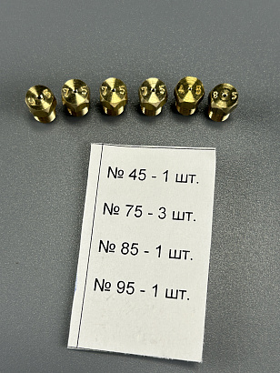 Комплект сопел (форсунок) М6x1,0 Гефест серий 5100, 5200, 6100 (до 2009 г.в) под сжиженный газ
