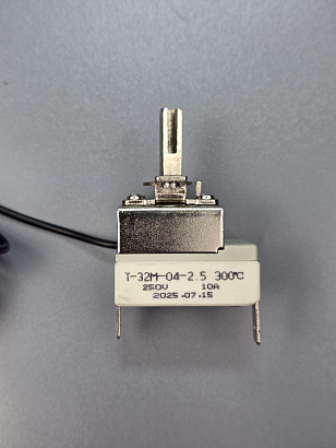 Термостат капиллярный регулируемый 50-300C Т-32М-04-2,5 10A 250V L-2,5 м