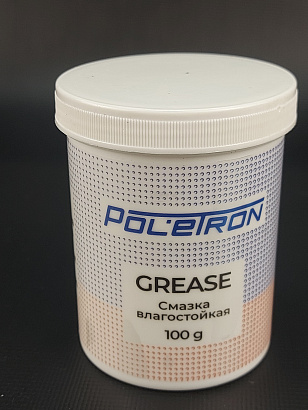 Смазка сальников стиральной машины 100г. (аналог Hydra)