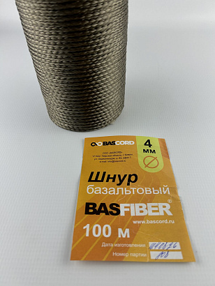Шнур базальтовый d  4 мм Basfiber (1 м.п.)