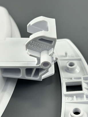 Ручка дверцы люка для стиральной машины ELECTROLUX / ZANUSSI  / AEG 1327920185